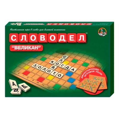 Игра настольная Словодел: Великан Десятое королевство 01078